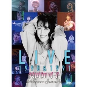 LIVE 1990 & 1991　DVD　１月19日　発売