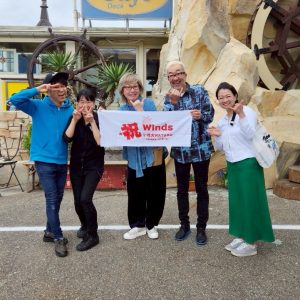 ココロとカラダに優しいチカラめし #11