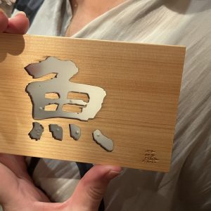 ココロとカラダに優しいチカラめし　＃26