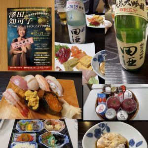 ココロとカラダに優しいチカラめし　＃46